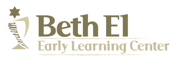 Beth El Early Learning Center brown logo