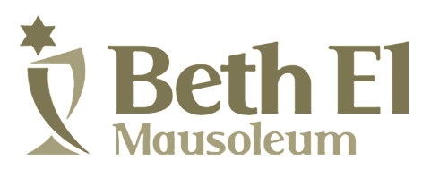 Beth El Mausoleum brown logo