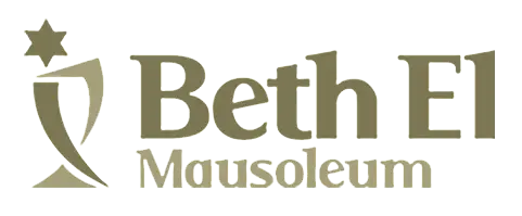 Beth El Mausoleum brown logo