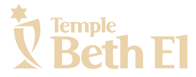 Temple Beth El brown logo