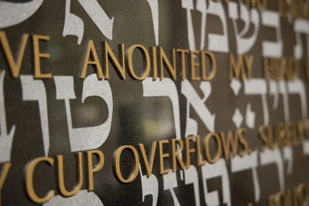 Close-up view of the words of the twenty-third Psalm at the Beth El Mausoleum